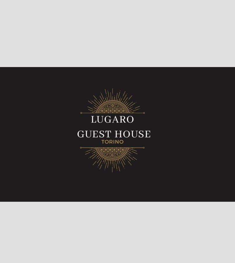 Lugaro Guest House 都灵 外观 照片